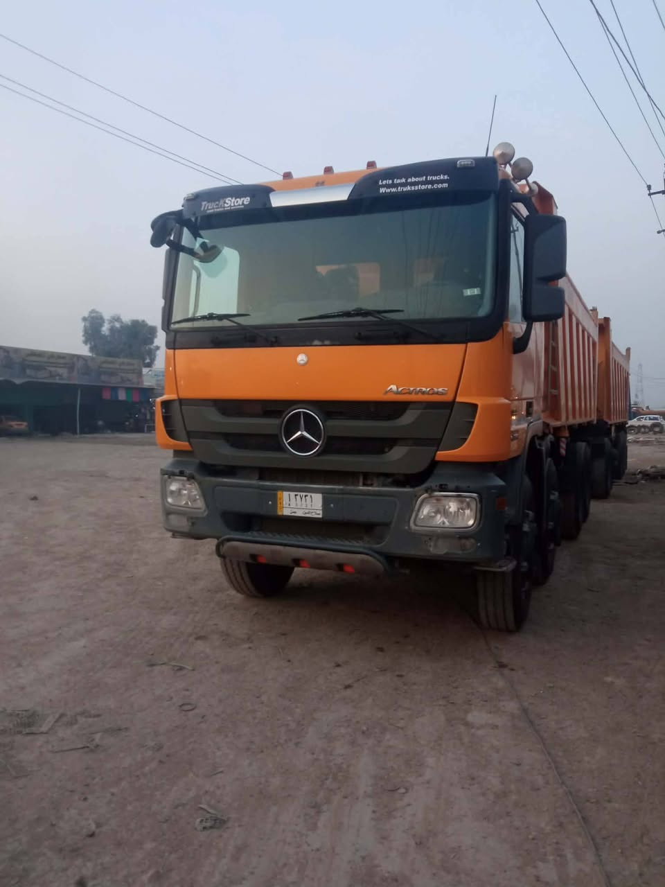 ‏‪       0770 799 5087‬‏‏‪0790 180 8428‬‏
