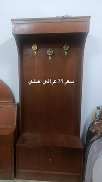 ديكور منزلي • متفرقات