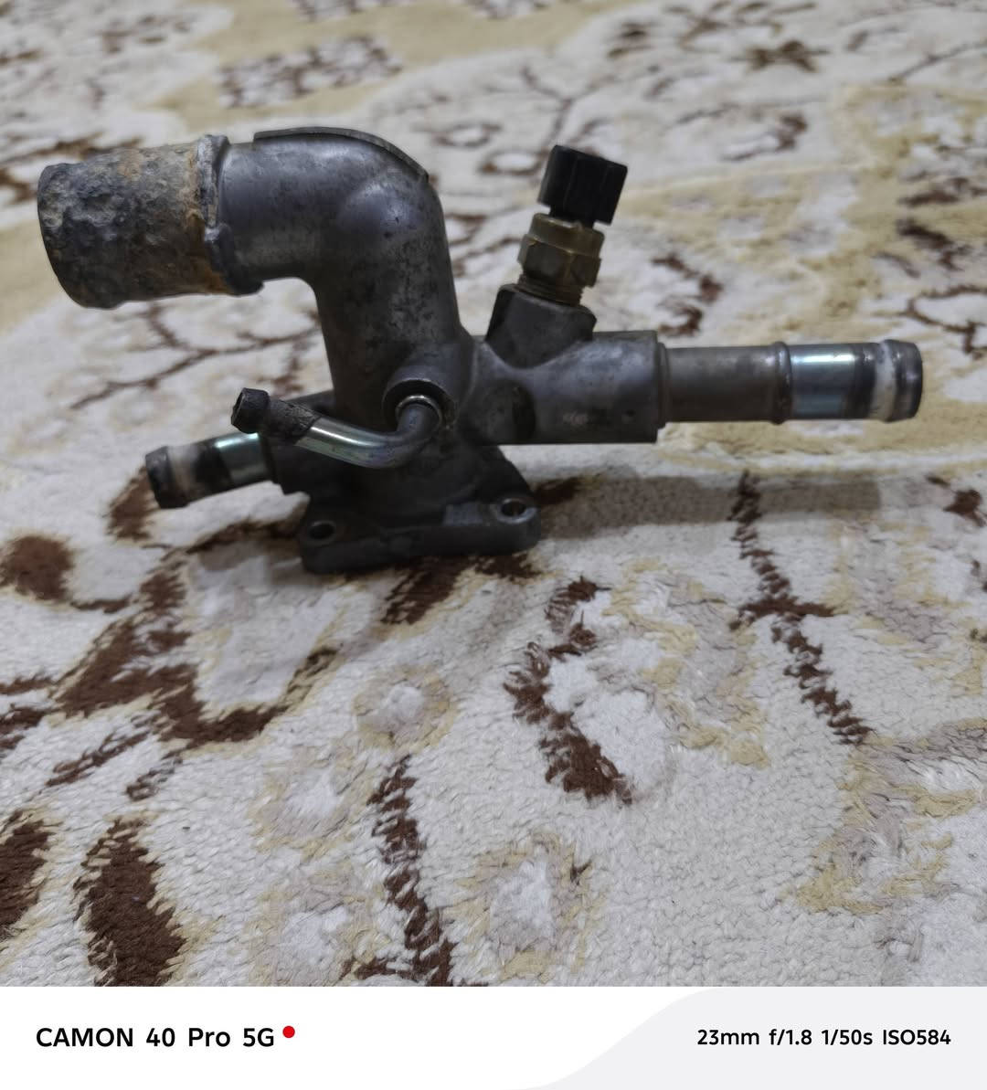 إخوان السلام عليكم عندي هاي الأغراض ما النترا من 20/18 آمنت الله على الفص اتصل اوتتدلل *********** بغداد
