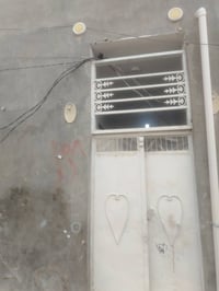 النجف • زراعي • ٥٠م