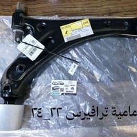 طبلات امامية ترافيرس • موديل ٢٠٢٢-٢٠٢٤ • البصرة ساحة سعد