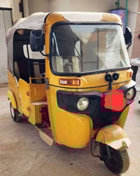 تكتك • مديل 2021 • البصره القرنه