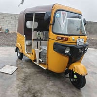 تكتك • كفاله عامه • المعامل الباويه