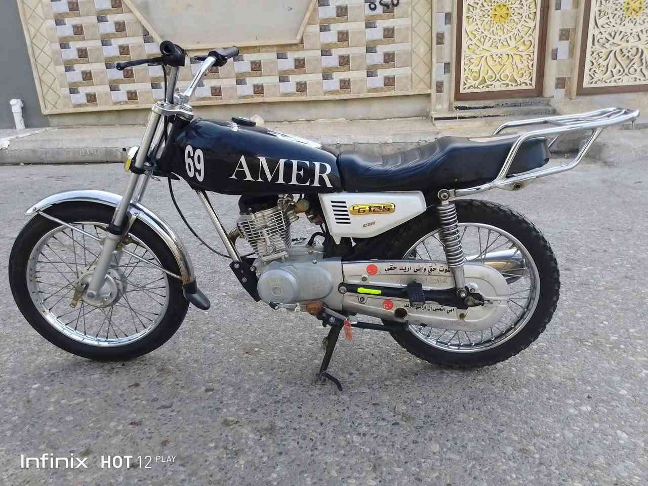 نامه برو 2020معمر تعميره وحده سعر 330بي مجال لطيبين ***********
