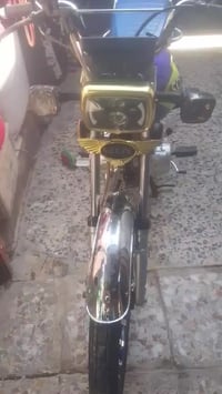 مكلف بل نشر رقم صاحبه 07712336199 مكاني بغداد شعب