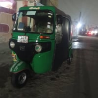 تكتك خضرة • رقم إنكليزي • ضربة بالصفحة