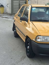 سلام. عليكوم. لبيع. سايبة. 2015.  بسمي. رقم. نكليزي. مصفرة هية. او. غر...