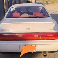 كراون • ١٩٩١ • رقم صلاح الدين