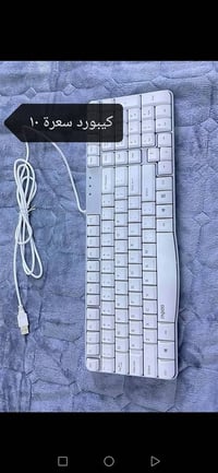 اسعار مناسبة • مرتبة • تابعو الستوري