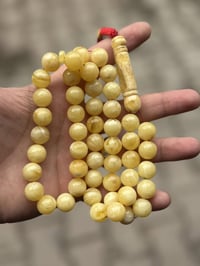 سبحه • كهرب • ٤٩حبه