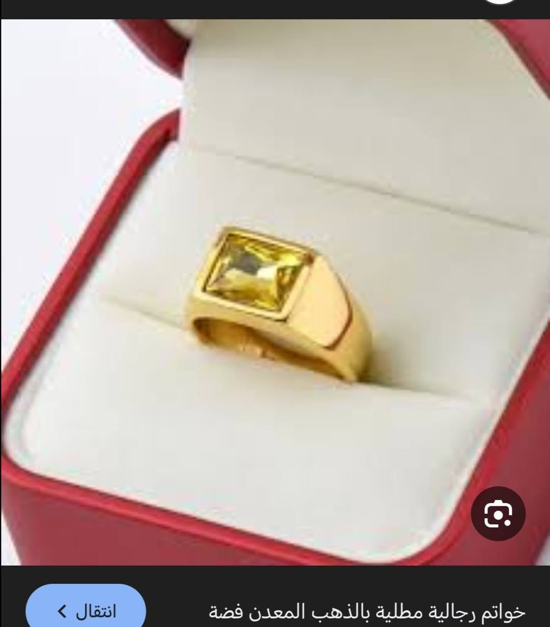 شلعه اكسوارات قراصات مكياج طباقات بيهن بل ٢٥٠ قطعه ابيعهن شلعه خليلي سعر وبالعافية من ظمنهن ٥ قطع فظه محابس وتراجي


**إذا كنت صاحب هذا الإعلان وتريد حذفه لأي سبب، رجاءا أرسل رسالة إلى الدعم الفني**