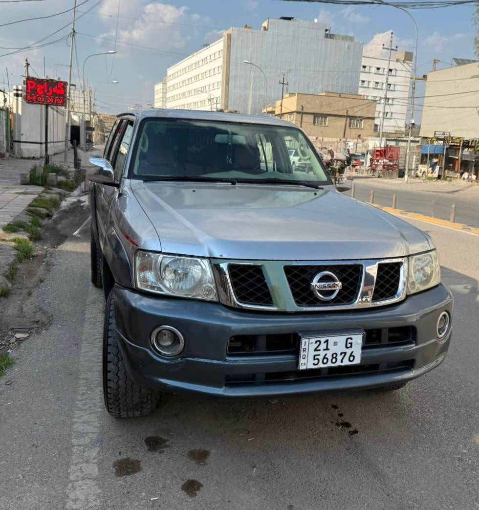 نيسان باترول سفاري 
موديل :-٢٠٠٧ 
محرك ٤٨٠٠
رقم و سنويه و هزه جديد رقم السليمانيه 
مكان السياره اربيل تحويل وكاله شرط 
سياره صبغ عام شرط بدون دواخل 
محرك مفتوح كير شرط 
كير اوتوماتيك 
سعر السياره :- ١٢٥ ورقه و مجال 
٠٨٥٠٣٠١٩٤٩٤ أربيل, العراق


**إذا كنت صاحب هذا الإعلان وتريد حذفه لأي سبب، رجاءا أرسل رسالة إلى الدعم الفني**
