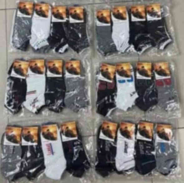 وصول كميات جواريب رجالي طويل وثخين ب250دينار يعني بربع دينار مكاني بروانة الهضبةقرب مركز شرطة *********** 
جواريب ربع رجالي قدم سعر الدرزن 2000دينار 12زوج
