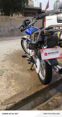 سونك 4كير • موديل 2025 • ماشيه 100كم