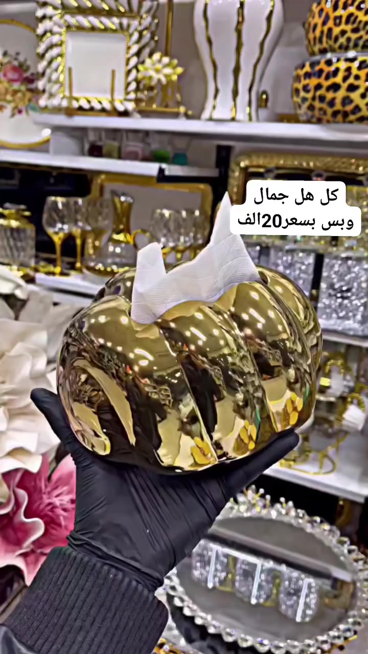 أفخم موديل علب محارم 
وبس بسعر20الف
للطلب والتواصل على ماسنجر 
متوفر توصيل ضمن الشام وشحن للمحافظات


**إذا كنت صاحب هذا الإعلان وتريد حذفه لأي سبب، رجاءا أرسل رسالة إلى الدعم الفني**
