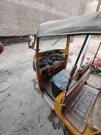 شباب تكتك مديل 2020شهر 1 أوراق كامله مابيه ايشي جازه للشغل لريد هاذه ر...