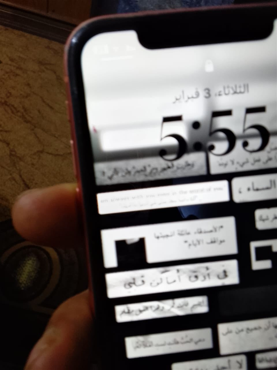 آيفون XR جديد والله اني اخذته 250 والله بطاريه 78 والتليفون برقي ما مفتوح بي وريده 225 لاستفسار هاذه رقمي ***********
