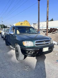 رقم بغداد تحويل مباشر  موديل 2000 استفسار 07700508664