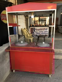 عربانة لبلبي للبيع كلش نضيفة اتصال ٠٧٨٠٠٩١٥٤٠٣