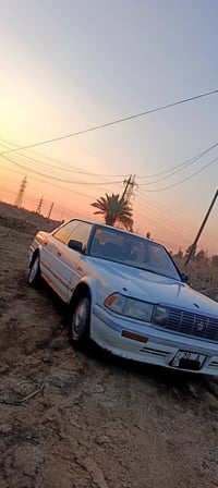 هارتوب • ١٩٩٠ • محرك-كير-مكفولات