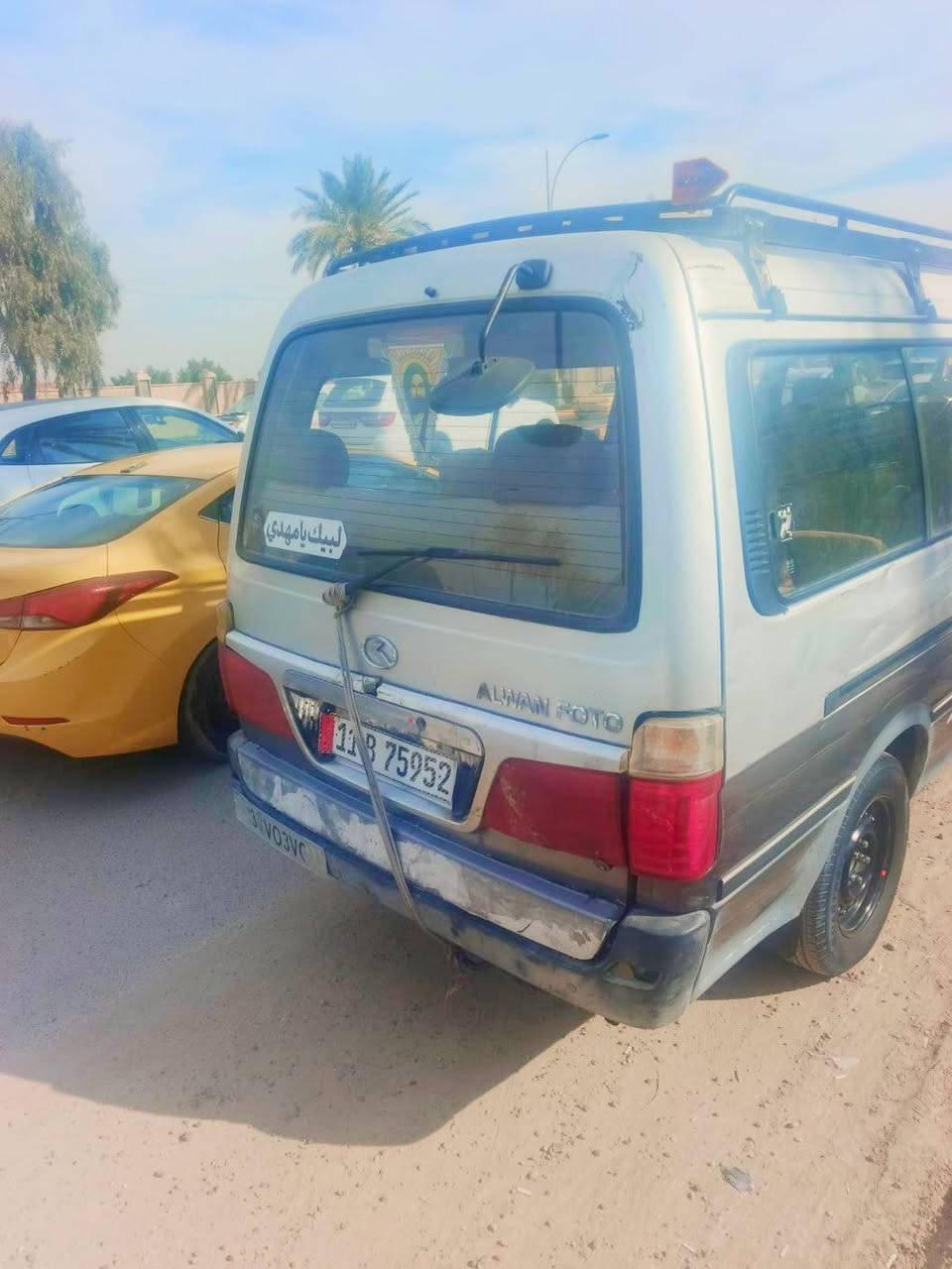 سلام عليكم فوتو الوان موديل 2012 مصفره هيه وغرامات رقم جديد مكينه محور تخم تاير  الكشر كدامك السعر 57 وبيه مجال حك الجيه 
مكان بغداد        ***********
