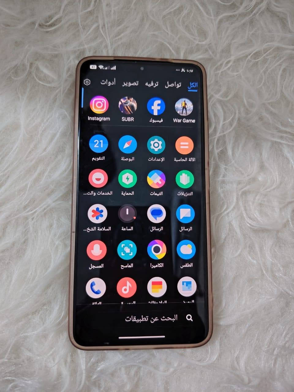 بوكو F6برو ذاكره 1تيره نضافه فول معالج فول بوبجي 120شاحنه 120جهاز عملاق للبيع او مراوس حسب القناعه اتصال ***********
ل
