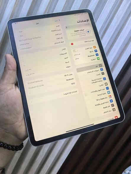 ايباد M2   باتري 93
١٢٨  
بدون كرترن
ريده ب٦٢٥ الف
شراي اتصل  ***********

