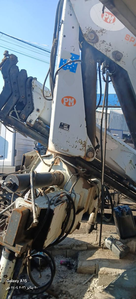 لبیع ***********
