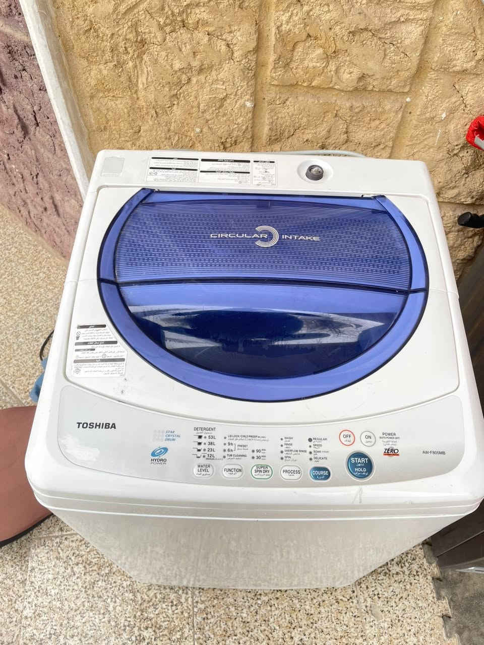 غساله اوتوماتيك توشيبا ياباني اصلي 7 كيلو كامله كل ملحقاتها على الفحص عنواني  بابل  مركز ويوجد توصيل كافه المحافظات


**إذا كنت صاحب هذا الإعلان وتريد حذفه لأي سبب، رجاءا أرسل رسالة إلى الدعم الفني**