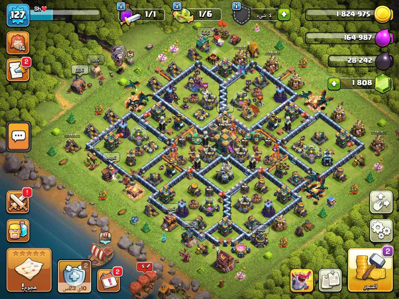 اي حساب كدامك مقابل شدات ببجي بل سعر الي يعجبك اقبل وسيط


**إذا كنت صاحب هذا الإعلان وتريد حذفه لأي سبب، رجاءا أرسل رسالة إلى الدعم الفني**