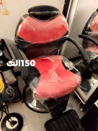 غراض للبيع السعر موجود والشراي يخابر ويدلل 07705168724