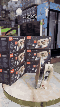 مكواة RAF • ١٠٠٠ واط • ضمان ٣ سنوات