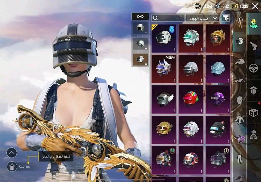 سلام عليكم حساب للمراس بحساب شعدك اعرض


**إذا كنت صاحب هذا الإعلان وتريد حذفه لأي سبب، رجاءا أرسل رسالة إلى الدعم الفني**