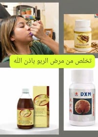 طبيعية • عضوية • مزيل سموم