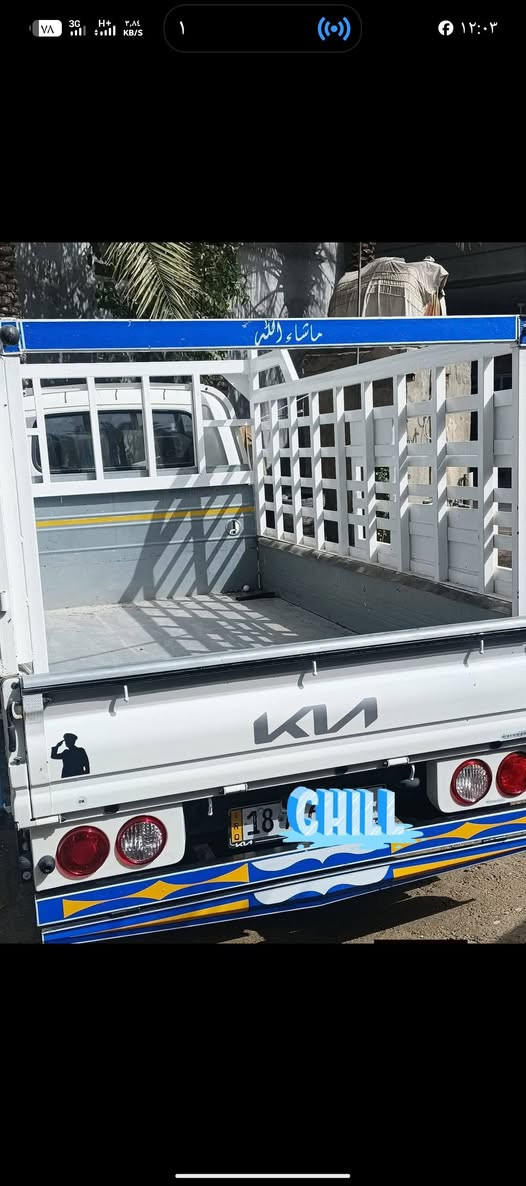 سلام عليكم فحل زيرو ماشي 8000مفتوح مديل 2024
مكفول كفاله عامه حته من شخط شرط سونار

🌀رقم بابل بأسمي 
🌀تحويره 14تاير تركي 5 زيروو
⬅️شاشة +كامرة خلفية 
⬅️صناديق عدد 2جددد 
⬅️دوشمة ارضيه وكشنات 
⬅️سبيره مانازل 
💥السعر 215 بي مجال 
رقم تليفون ‏‪***********‬‏
