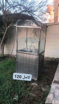 شوايه • جديده • موصل حي الزراعي