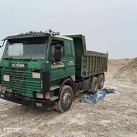 ١٤٣ • مكينه شرط • نينوى