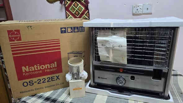 من نوادر 
صوبه ناشونال 
إنتاج اليابان
استيراد المؤسسه 
استخدام مره واحده لغرض الفحص
الاستفسار مراسله الصفحه 
او الاتصال ***********
