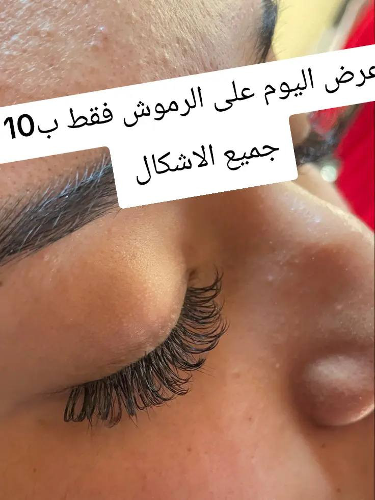 عروض صالون عالم حواء


**إذا كنت صاحب هذا الإعلان وتريد حذفه لأي سبب، رجاءا أرسل رسالة إلى الدعم الفني**