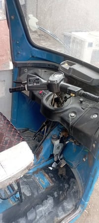 تكتك تي في اس مديل 20 مرقمه نكليزي عنوان دوره ابو دشير سعر 5/300 رقم ه...