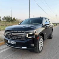 تاهو برايمر • ٢٠٢٢ • كركوك