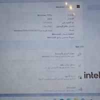 لابتوب جديد • للبيع • تفاصيل بالصورة