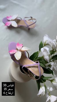 كوالتي • نزاكة • توصيل جميع المحافظات