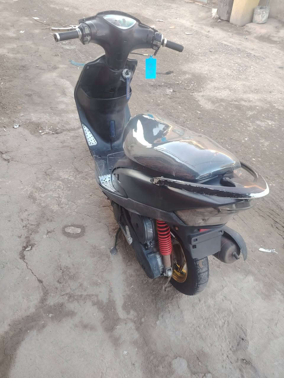 ماكس البيع ***********
