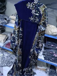 ملحفة ترند • تصفيات • ٣ قطع