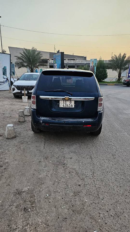 شوفرليت كوينكس ٢٠٠٨ 
مكلوووووووبة 
محرك ٦ سلندر ٣٤٠٠
ميكانيكها جاهز محرك كير تبريد 
الصدر الامامي بي شغلات بسيطة
السيارة بسمي ومكاني بغداد الرصافة
السعر 45 ورقة
*********** بغداد, العراق
