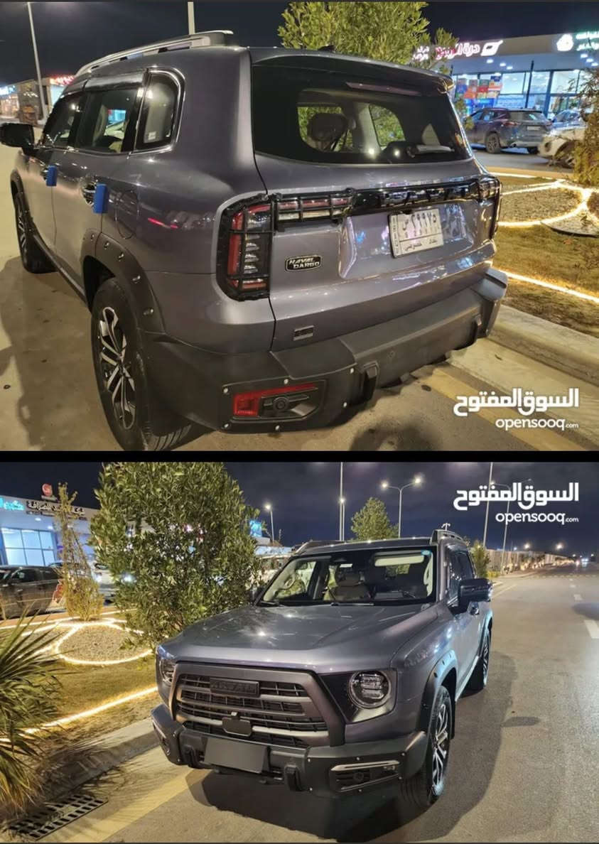 هافال داركو
موديل 2023  

الون المميز

رقم بغداد الجديد

ماشية ٤٥

محرك 2000 تون تيربو

السيارة نضيفة داخل الضمان 

عليها كتات للمري والعلامة جمالية 

30 مليون بيها مجال بسيط

بغداد السيدية

***********
