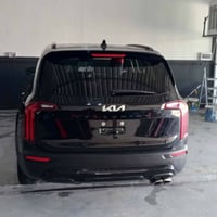 تلورايد • ٢٠٢٢ • رقم بغداد