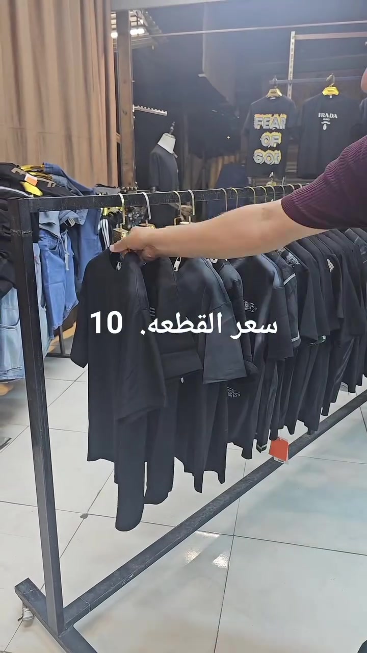 جديد ازياء احمد الغانمي عن وصول وجبه جديده العنوان السوق الكبير مقابيل شارع كاظم عويص سعر القطعه.   10


**إذا كنت صاحب هذا الإعلان وتريد حذفه لأي سبب، رجاءا أرسل رسالة إلى الدعم الفني**
