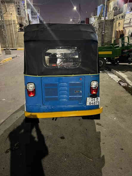 السلام عليكم تكتك تي في اس مديل 22 رقم وسنويه تكته مرتبه وحلوه محرك مفتوح لا تنقيص ولا تبخير مال جناي البدي بي ضربه جوه الدعاميه فقط مكاني البصره الحيانيه السعر (6 وربع وبيهه مجال )***********
